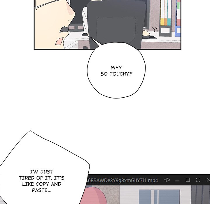 My Uncle Is a World Star My Uncle Is a World Star EP 8 - Toomics page 7 - 