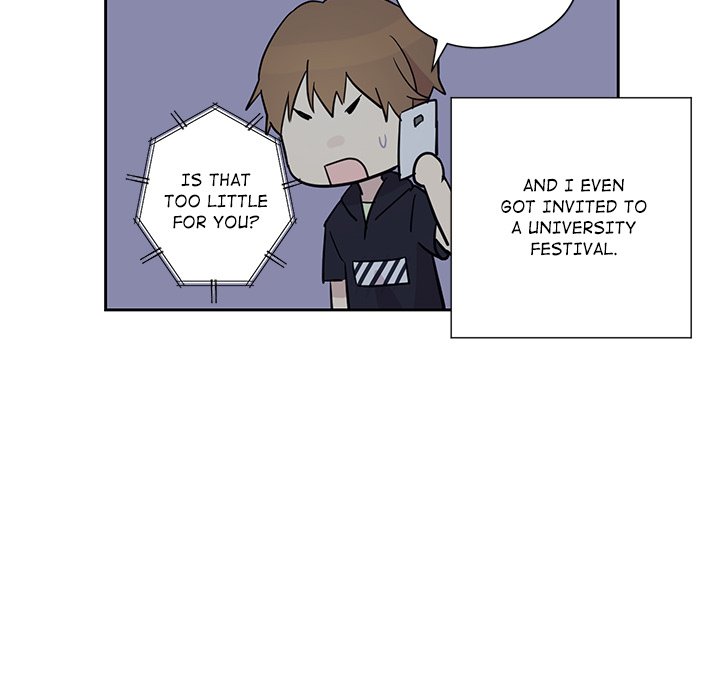 My Uncle Is a World Star My Uncle Is a World Star EP 8 - Toomics page 64 - 