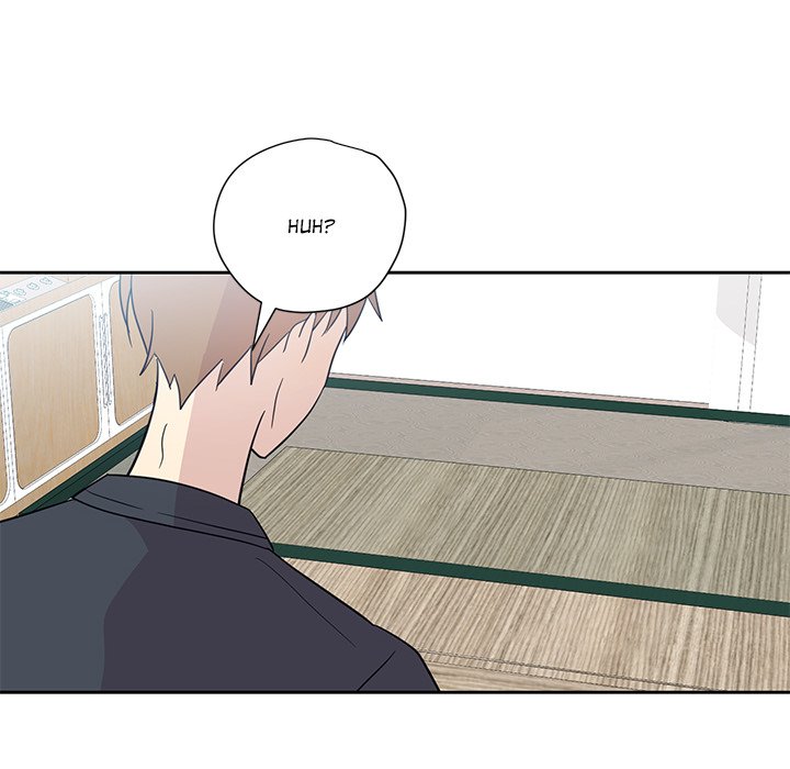 My Uncle Is a World Star My Uncle Is a World Star EP 8 - Toomics page 66 - 