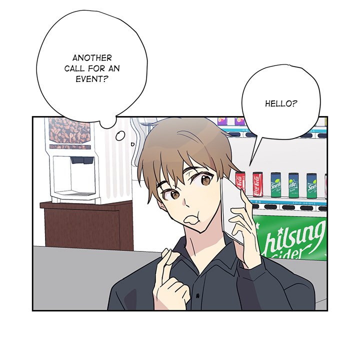My Uncle Is a World Star My Uncle Is a World Star EP 8 - Toomics page 67 - 