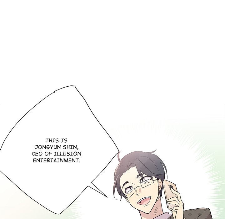 My Uncle Is a World Star My Uncle Is a World Star EP 8 - Toomics page 69 - 