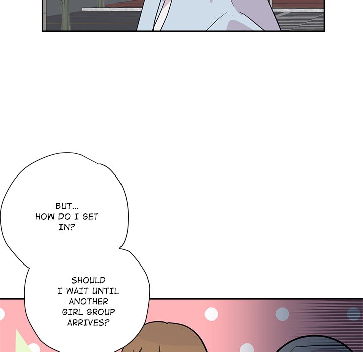 My Uncle Is a World Star My Uncle Is a World Star EP 8 - Toomics page 84 - 