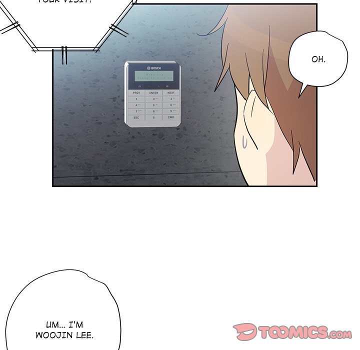 My Uncle Is a World Star My Uncle Is a World Star EP 8 - Toomics page 86 - 