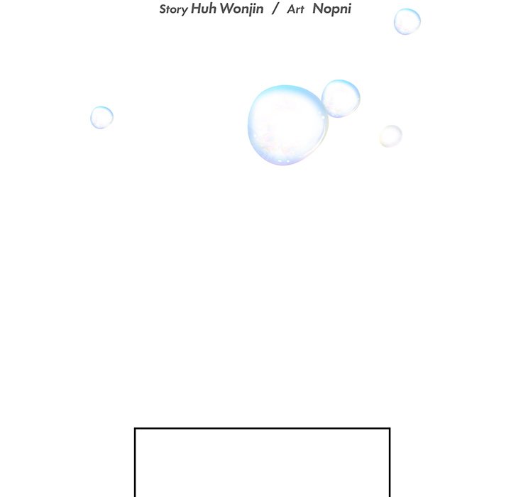 My Uncle Is a World Star My Uncle Is a World Star EP 9 - Toomics page 12 - 