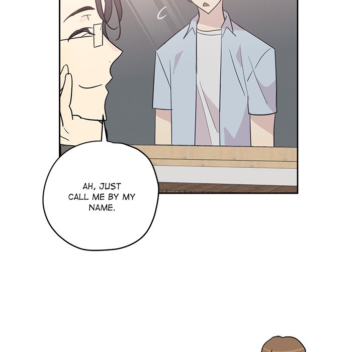 My Uncle Is a World Star My Uncle Is a World Star EP 9 - Toomics page 55 - 