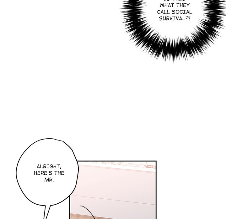 My Uncle Is a World Star My Uncle Is a World Star EP 9 - Toomics page 60 - 