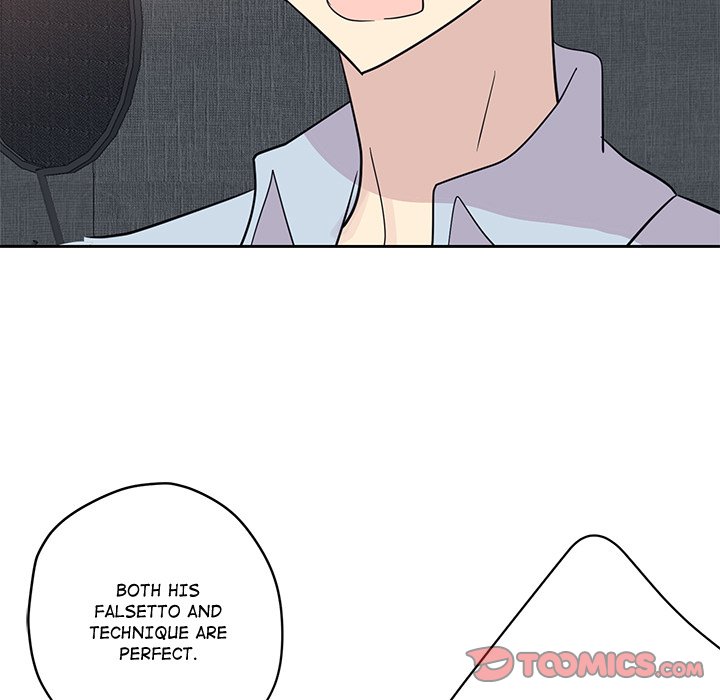 My Uncle Is a World Star My Uncle Is a World Star EP 9 - Toomics page 82 - 