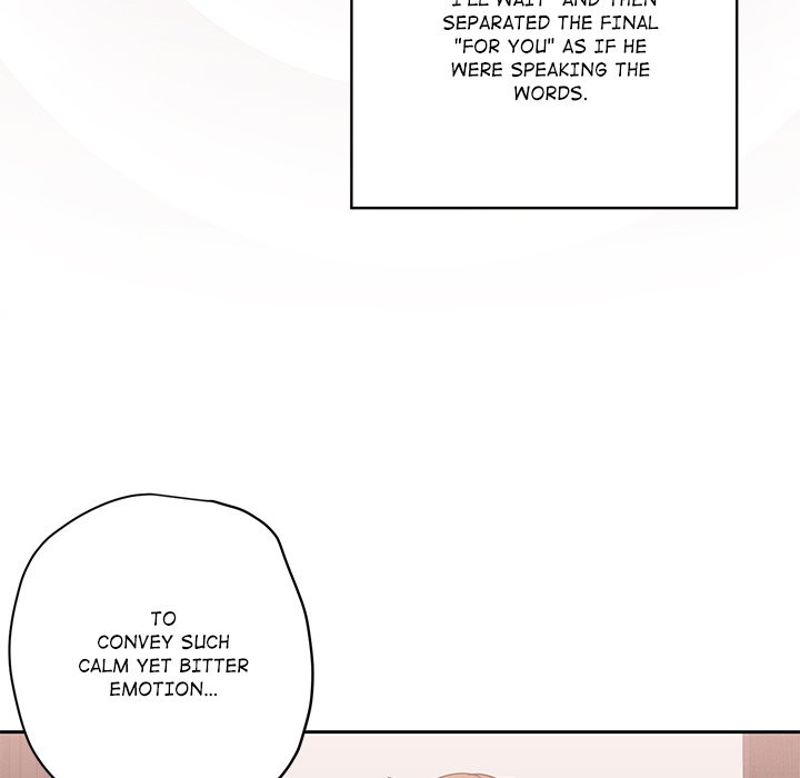 My Uncle Is a World Star My Uncle Is a World Star EP 9 - Toomics page 86 - 
