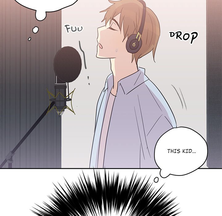 My Uncle Is a World Star My Uncle Is a World Star EP 9 - Toomics page 87 - 
