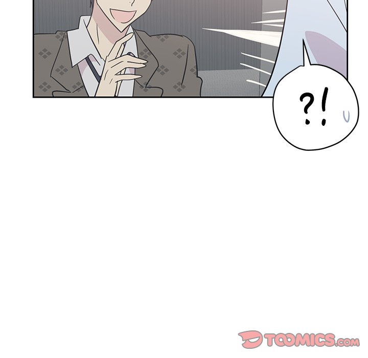 My Uncle Is a World Star My Uncle Is a World Star EP 9 - Toomics page 98 - 