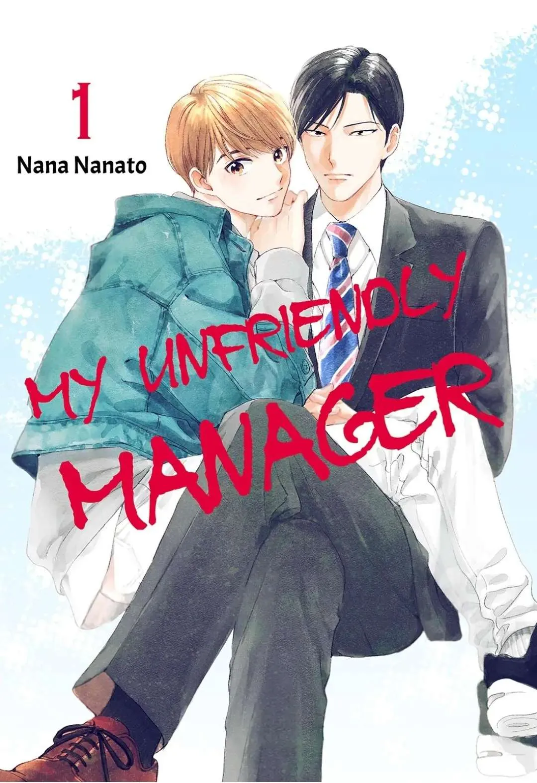 My Unfriendly Manager Chapter 1 page 1 - 