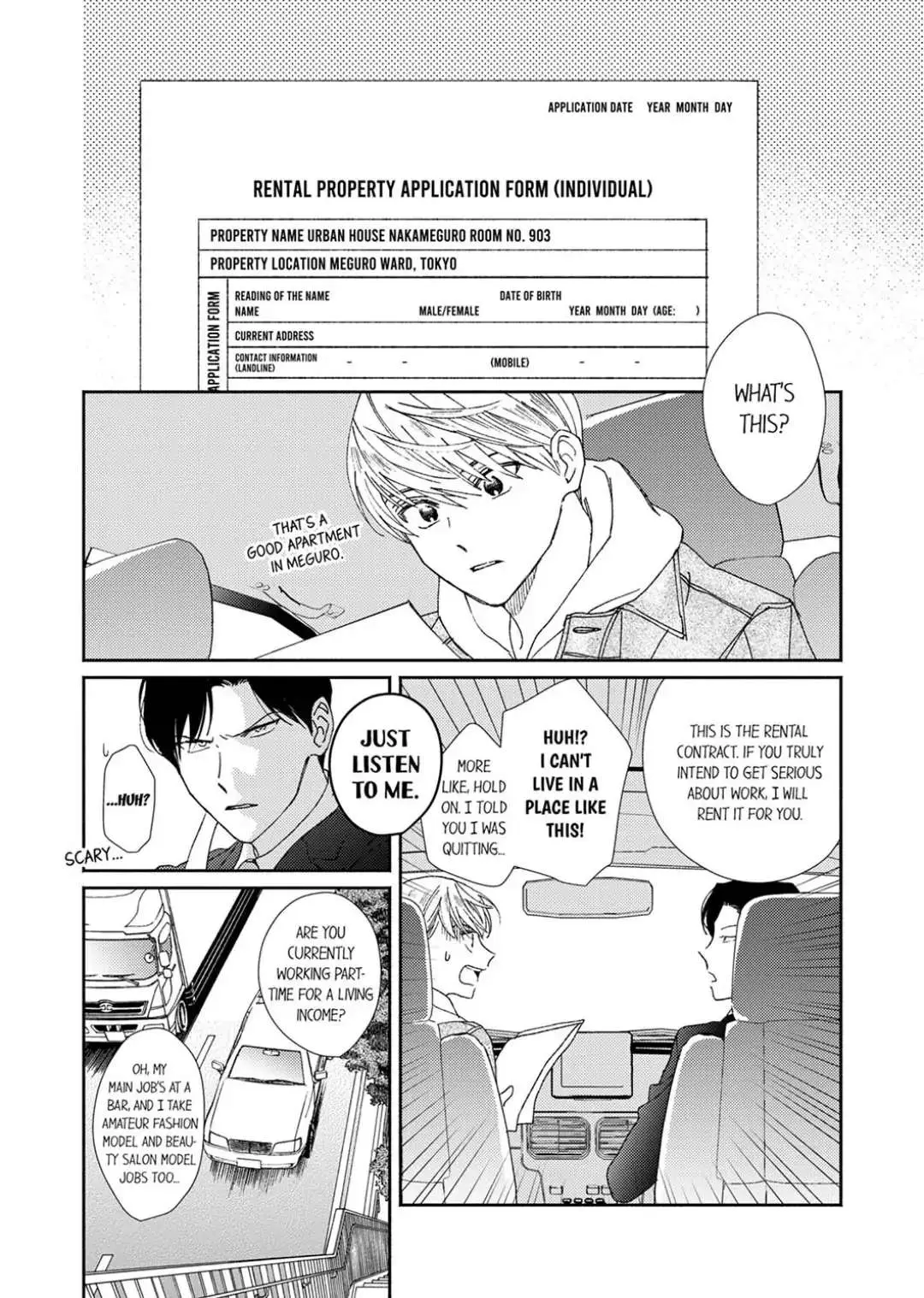 My Unfriendly Manager Chapter 1 page 16 - 