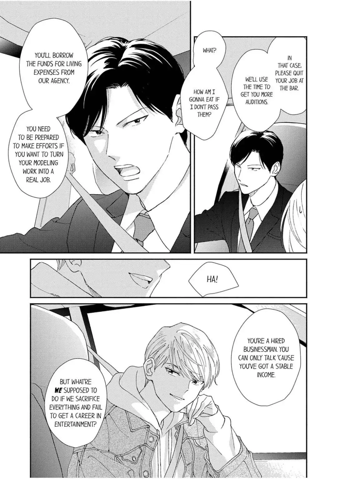 My Unfriendly Manager Chapter 1 page 17 - 