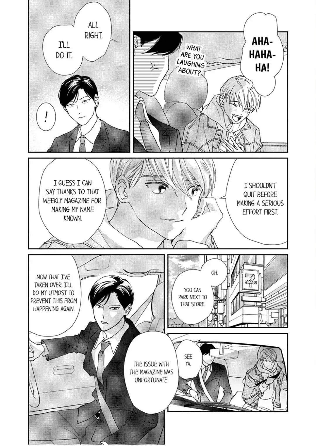 My Unfriendly Manager Chapter 1 page 20 - 