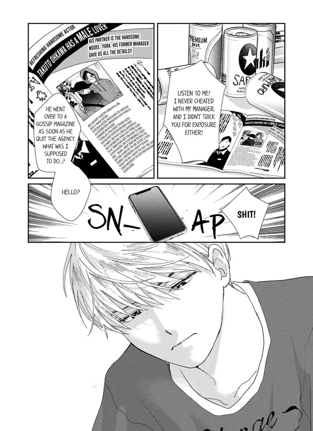 My Unfriendly Manager Chapter 1 page 3 - 