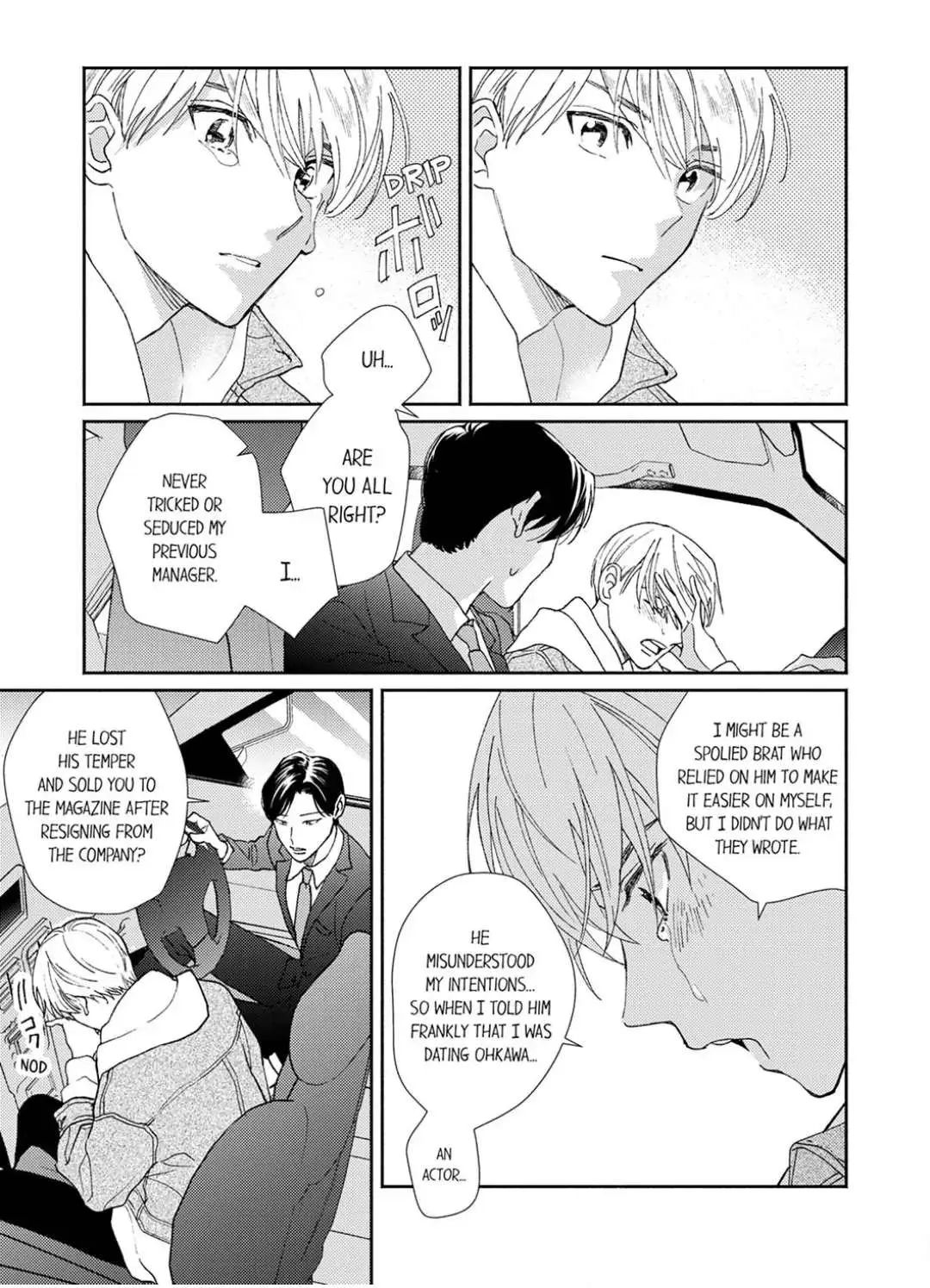 My Unfriendly Manager Chapter 1 page 21 - 