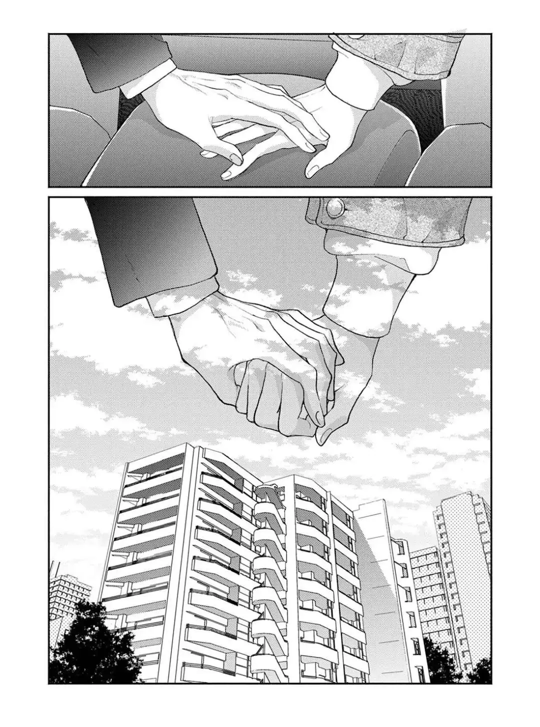 My Unfriendly Manager Chapter 1 page 23 - 