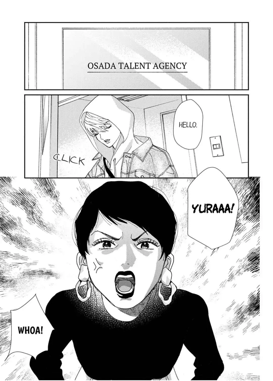 My Unfriendly Manager Chapter 1 page 5 - 
