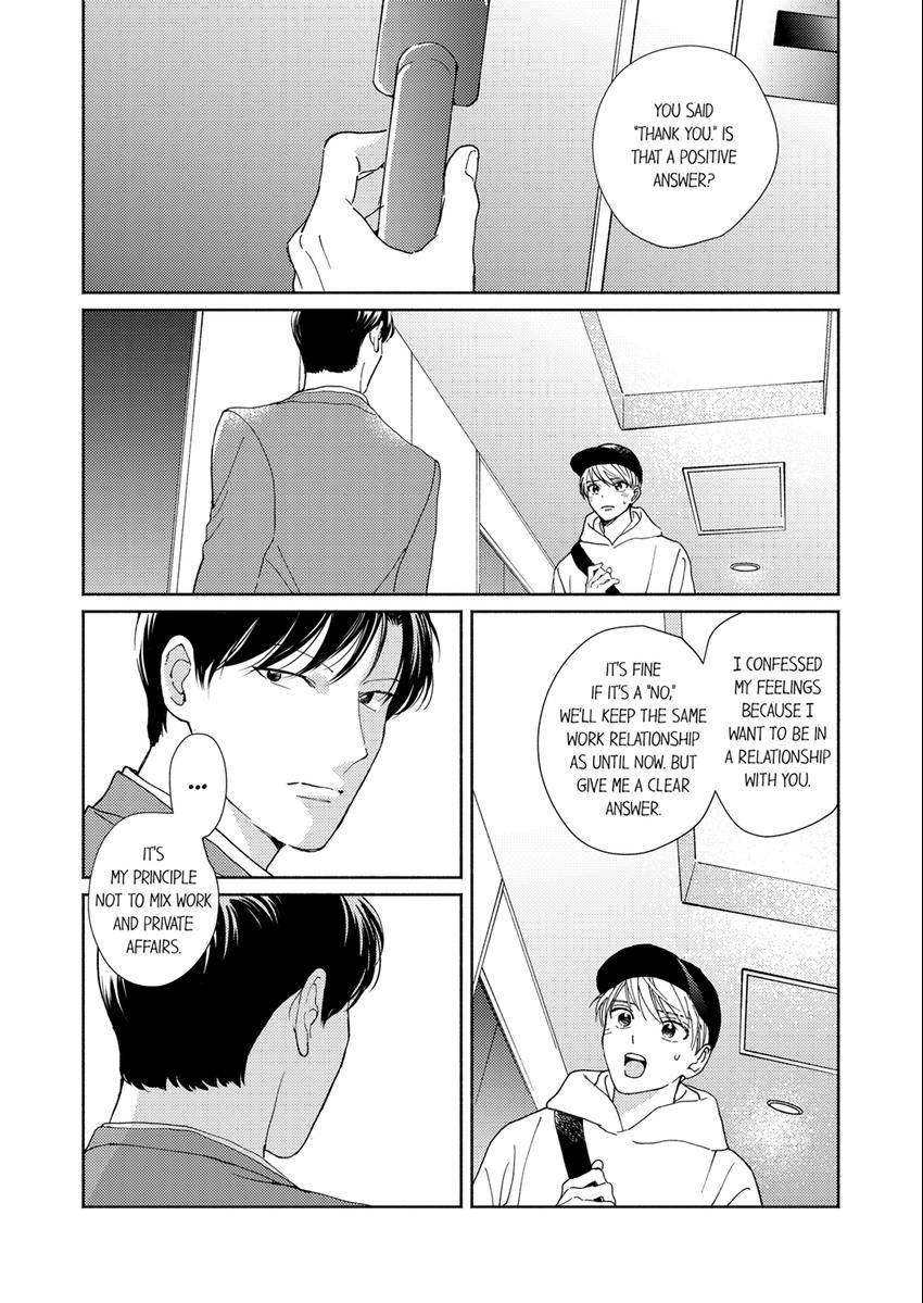 My Unfriendly Manager Chapter 10 page 4 - 
