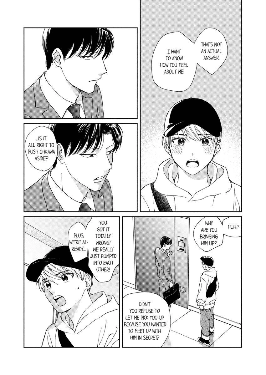 My Unfriendly Manager Chapter 10 page 5 - 