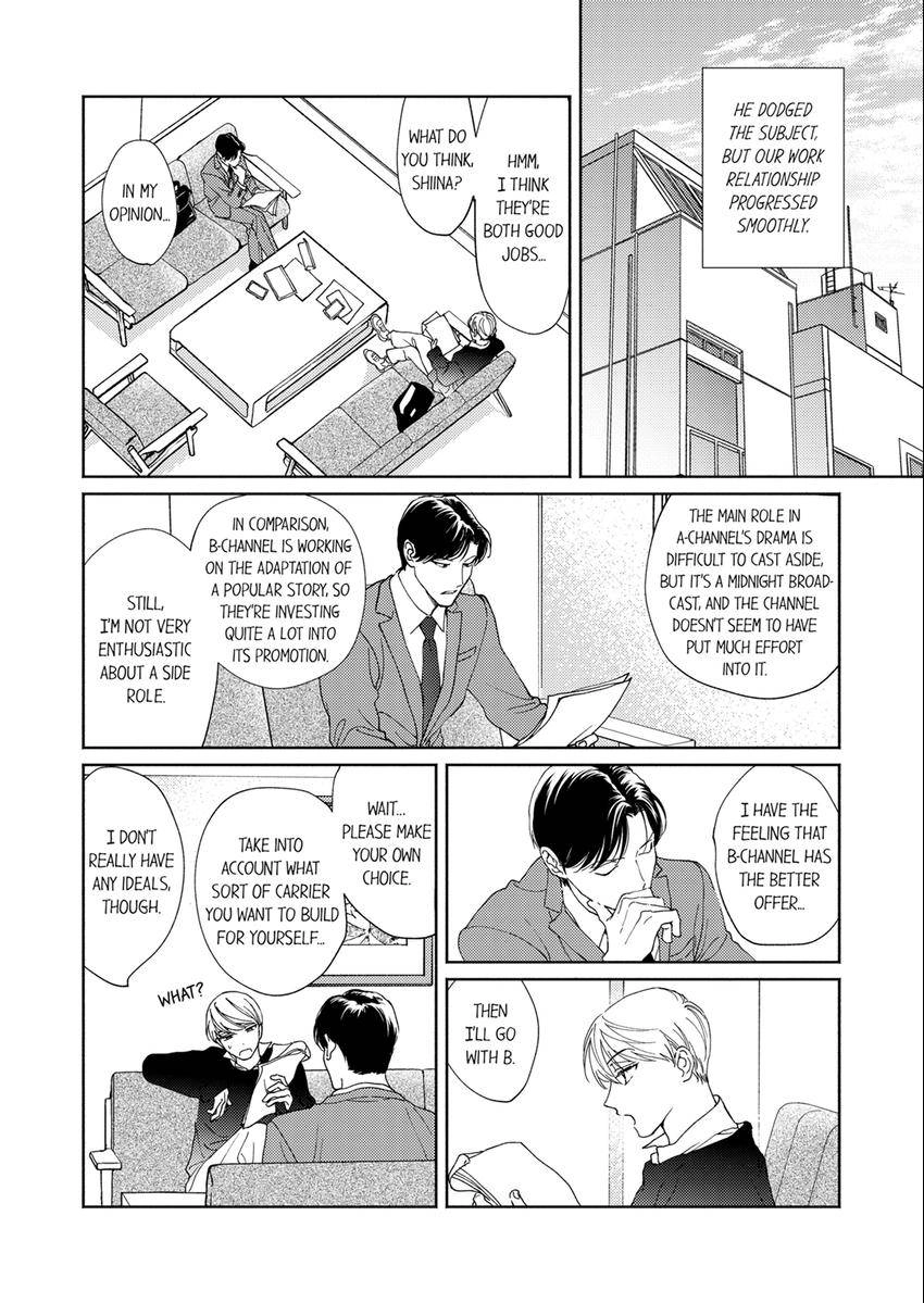 My Unfriendly Manager Chapter 10 page 7 - 
