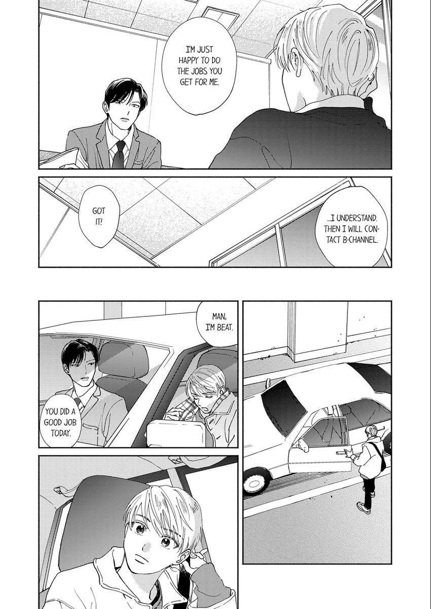My Unfriendly Manager Chapter 10 page 8 - 