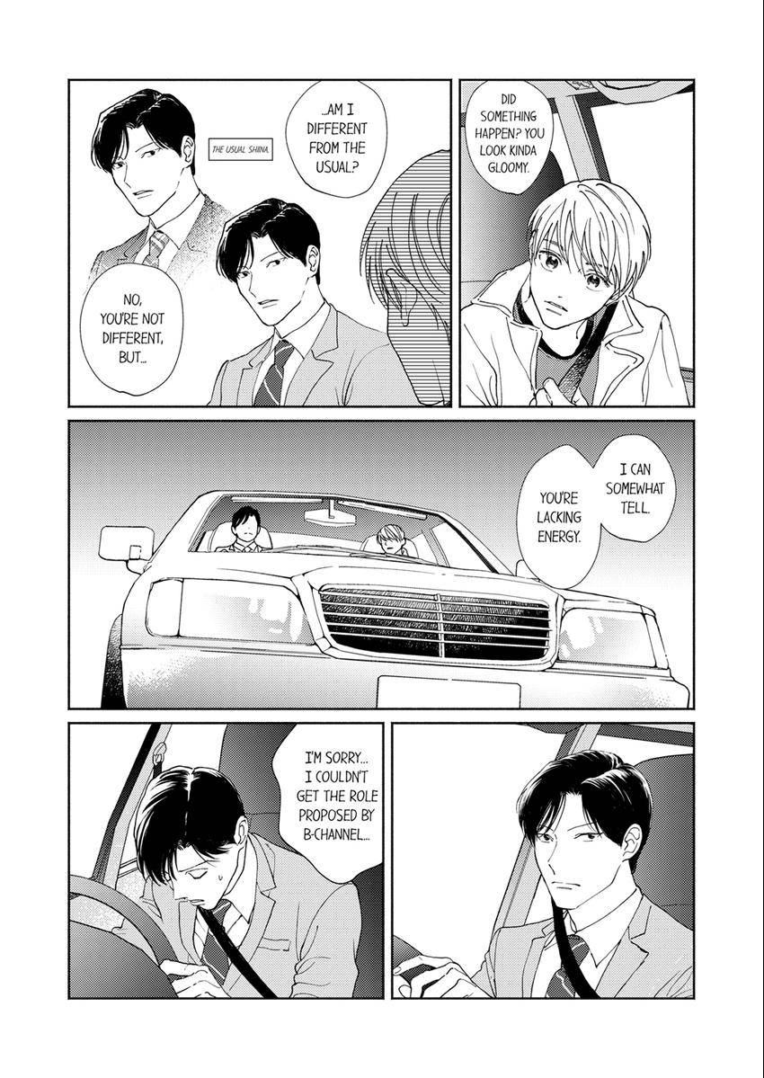 My Unfriendly Manager Chapter 10 page 9 - 