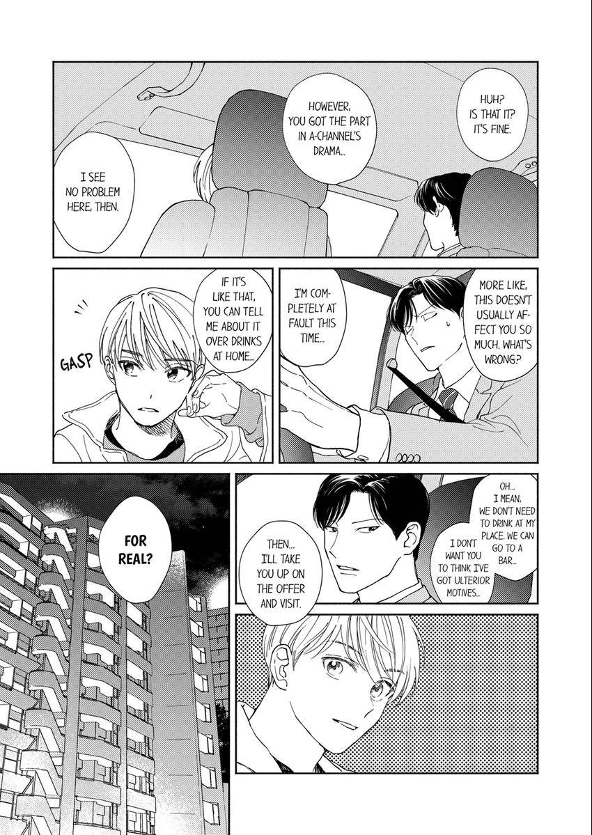 My Unfriendly Manager Chapter 11 page 2 - 