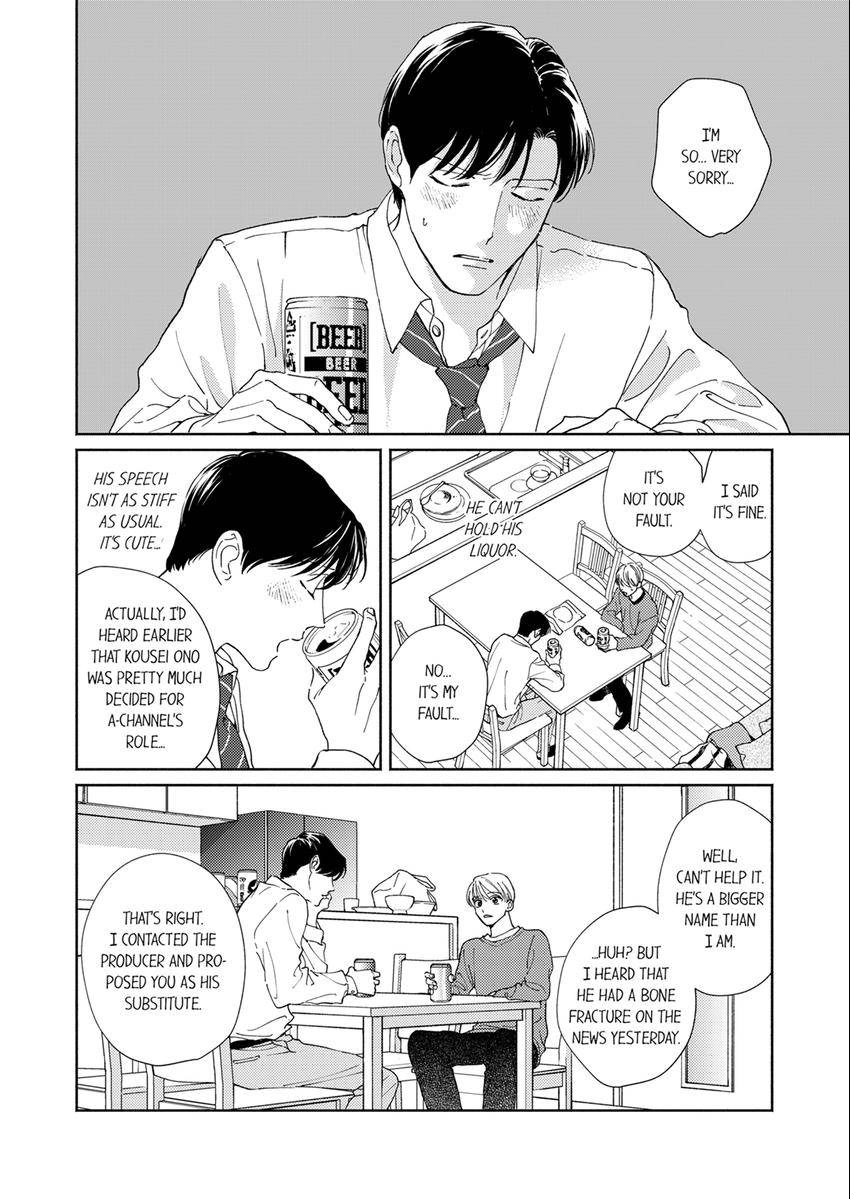 My Unfriendly Manager Chapter 11 page 3 - 