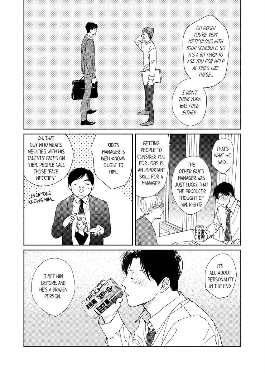 My Unfriendly Manager Chapter 11 page 4 - 