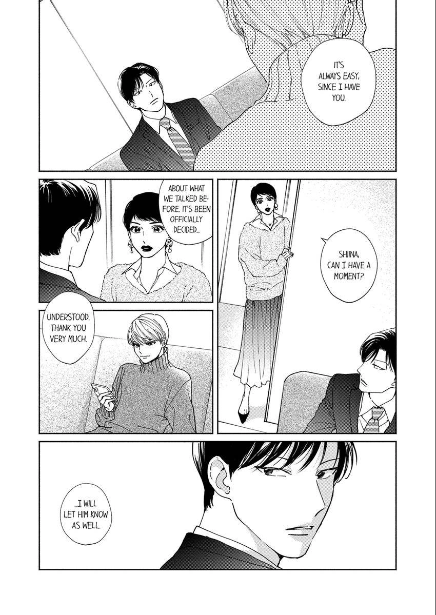 My Unfriendly Manager Chapter 12 page 3 - 