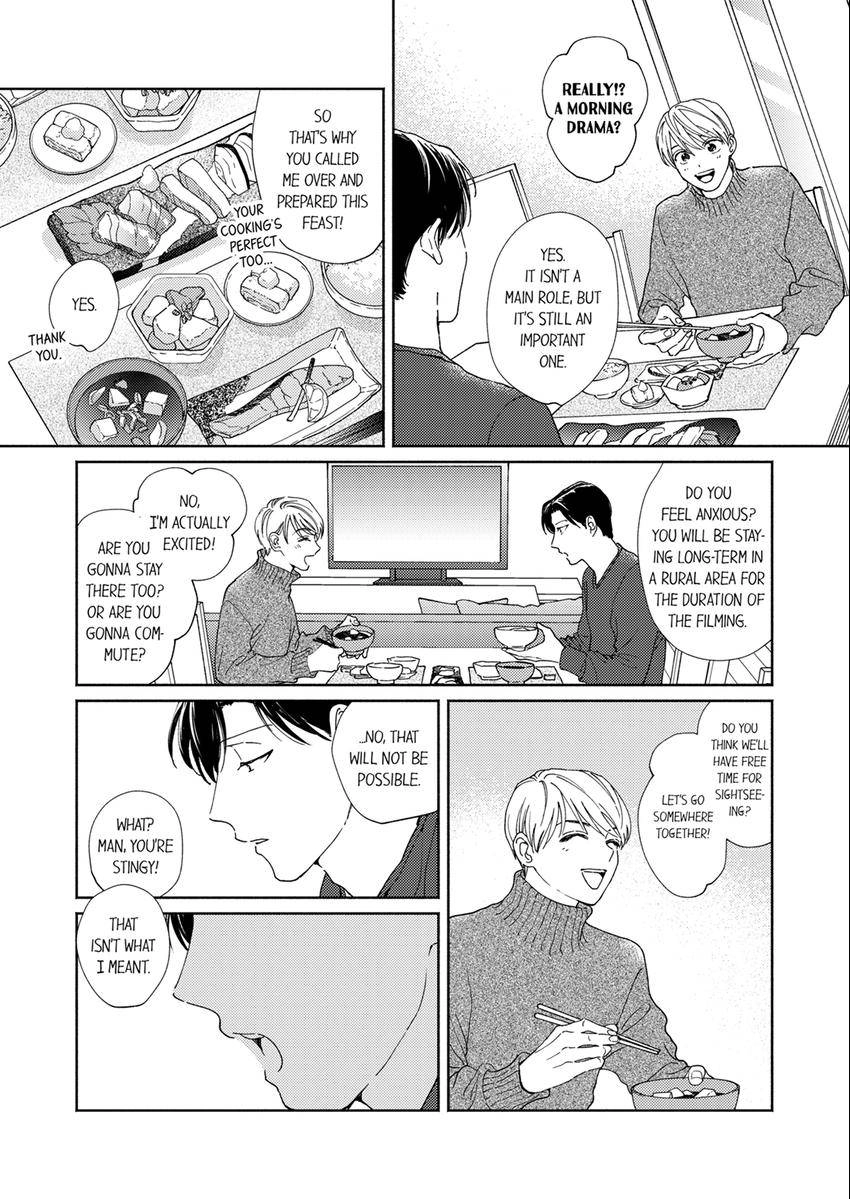 My Unfriendly Manager Chapter 12 page 4 - 