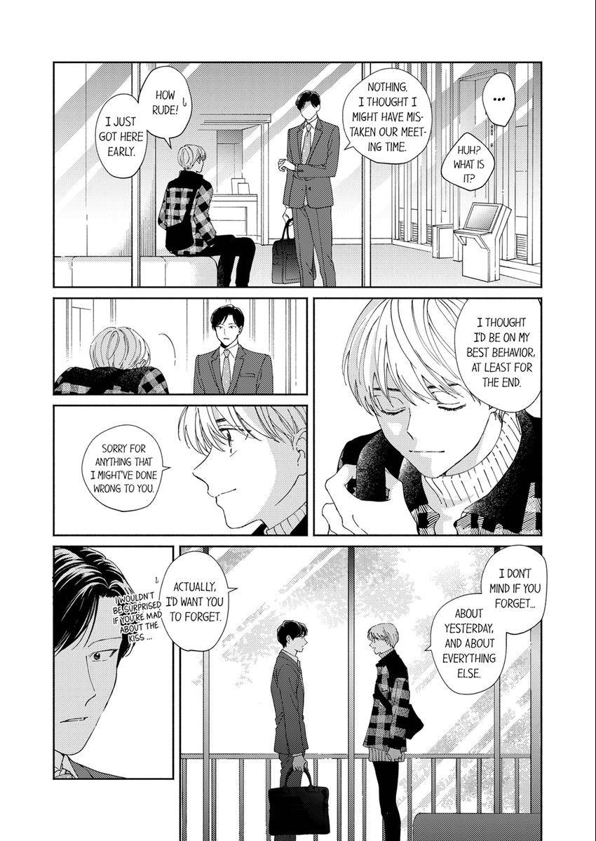 My Unfriendly Manager Chapter 13 page 3 - 