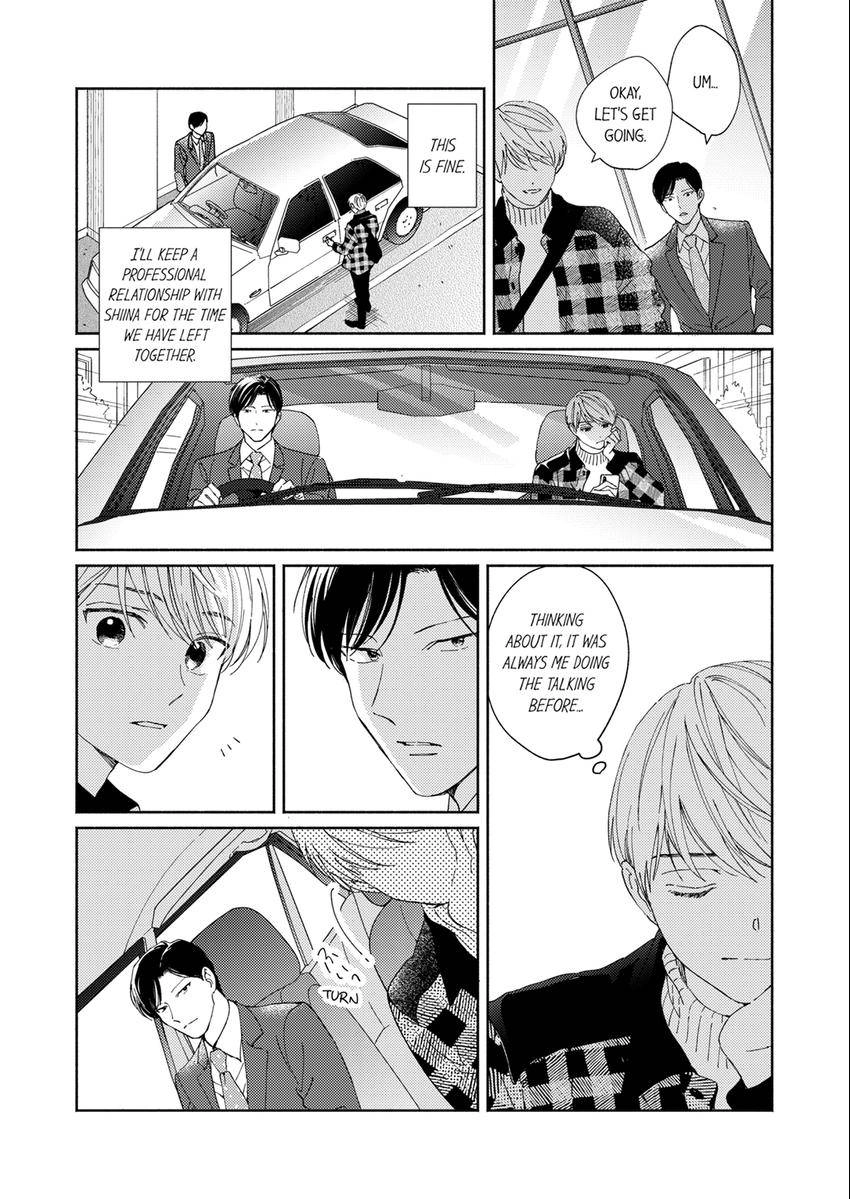 My Unfriendly Manager Chapter 13 page 4 - 