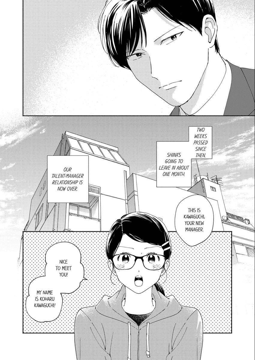 My Unfriendly Manager Chapter 13 page 5 - 