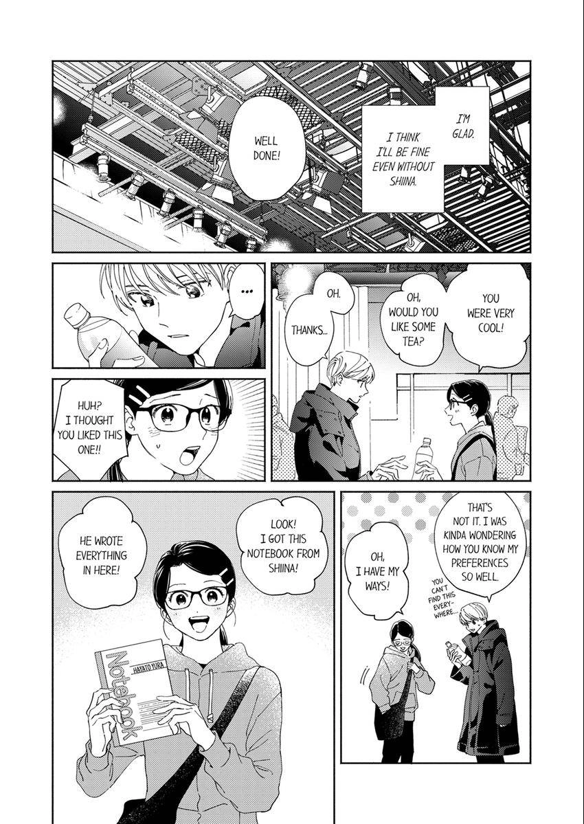 My Unfriendly Manager Chapter 13 page 7 - 