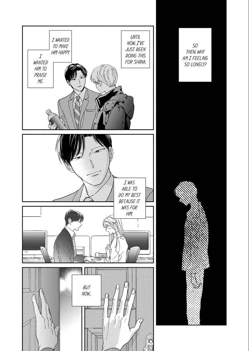 My Unfriendly Manager Chapter 14 page 4 - 