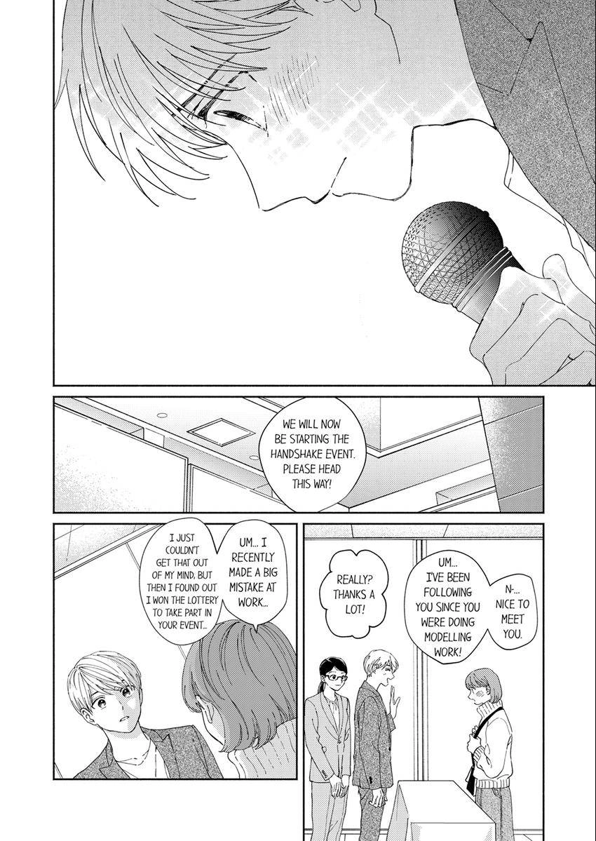 My Unfriendly Manager Chapter 14 page 7 - 