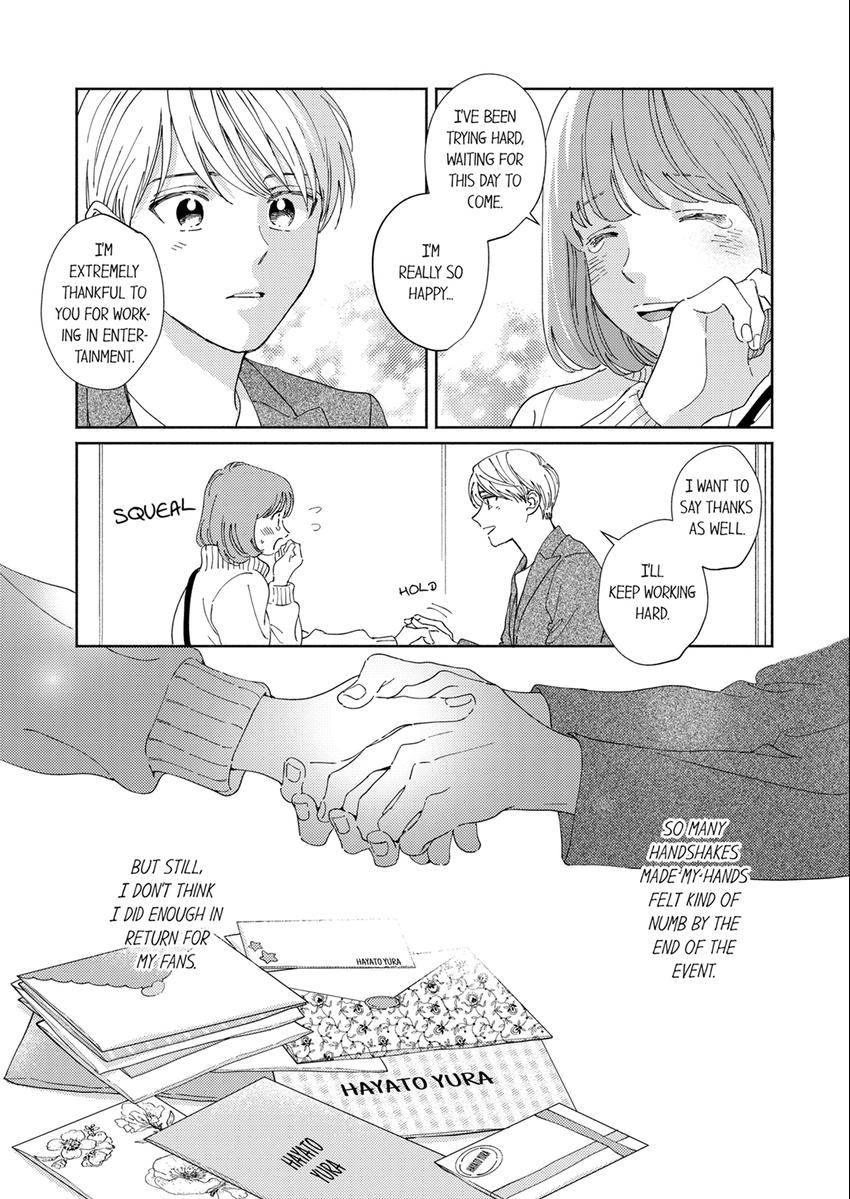 My Unfriendly Manager Chapter 14 page 8 - 
