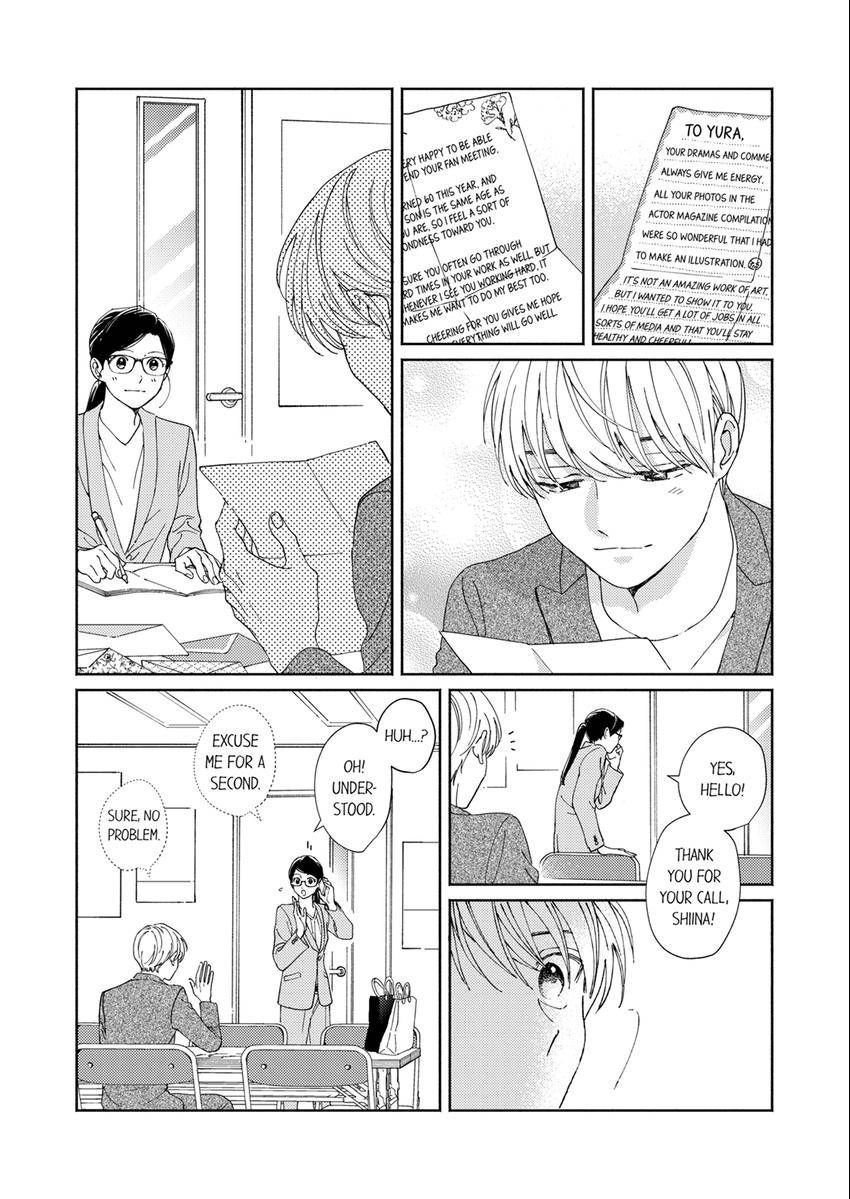 My Unfriendly Manager Chapter 14 page 9 - 