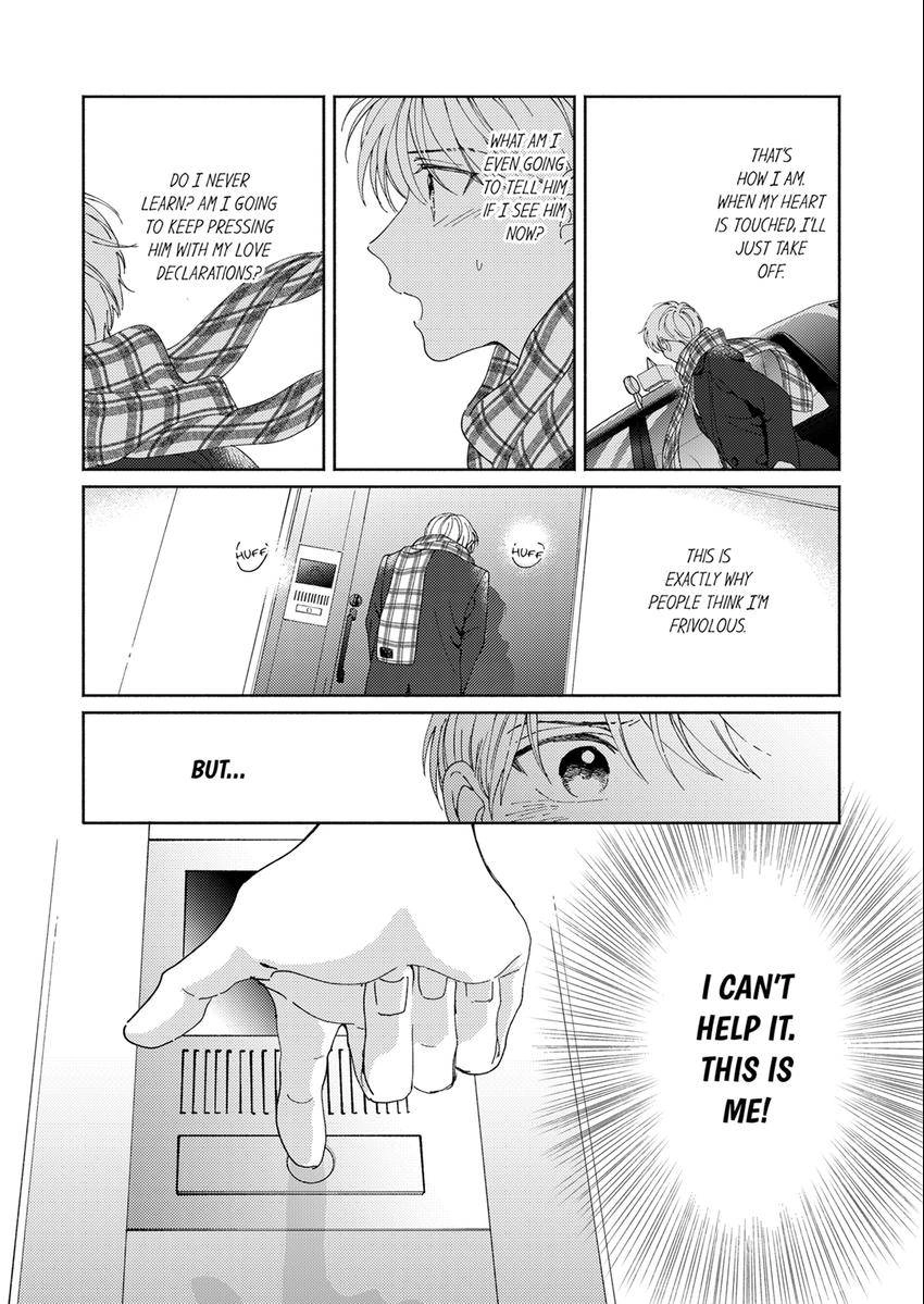 My Unfriendly Manager Chapter 15 page 4 - 