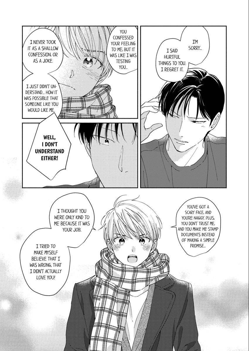 My Unfriendly Manager Chapter 15 page 7 - 