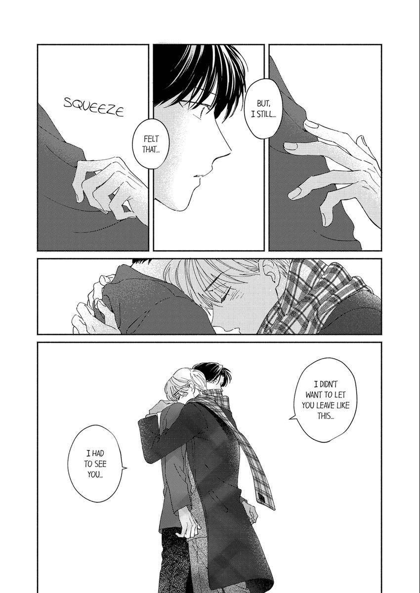 My Unfriendly Manager Chapter 15 page 8 - 