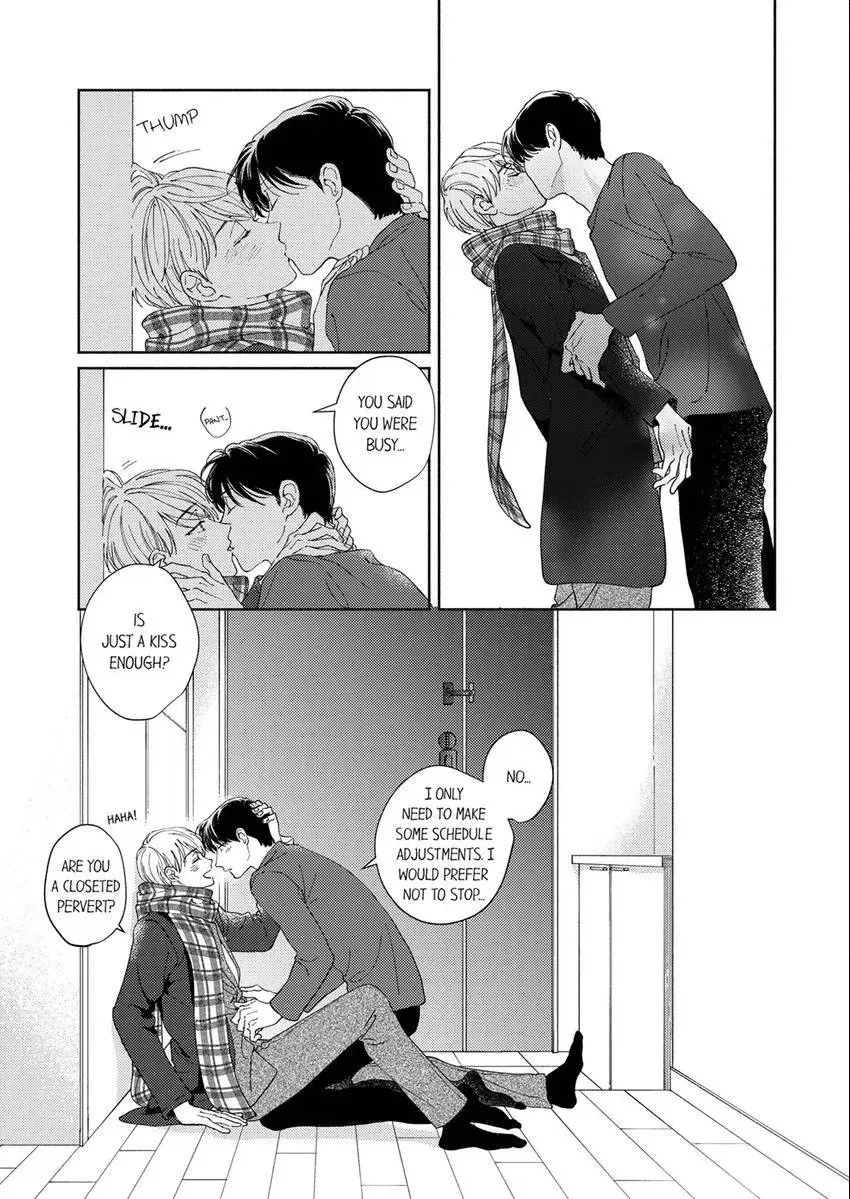 My Unfriendly Manager Chapter 15 page 10 - 