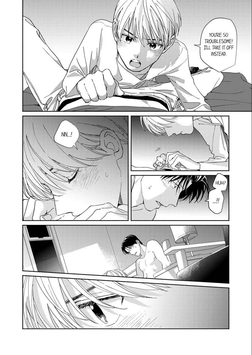 My Unfriendly Manager Chapter 16 page 5 - 