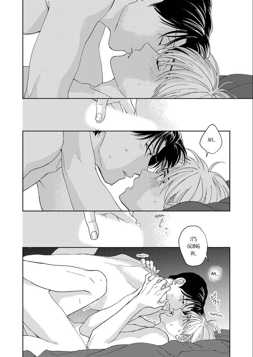 My Unfriendly Manager Chapter 16 page 7 - 