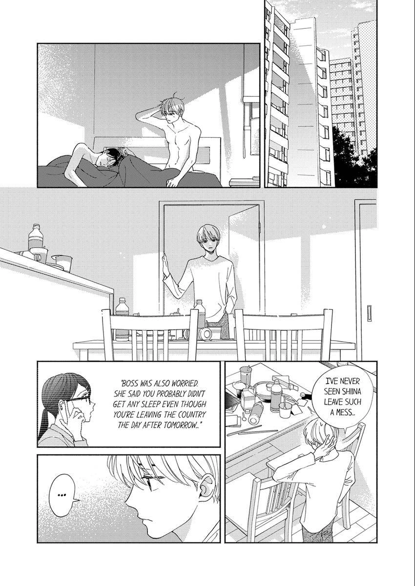 My Unfriendly Manager Chapter 17 page 2 - 