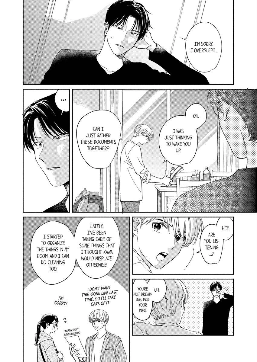 My Unfriendly Manager Chapter 17 page 3 - 