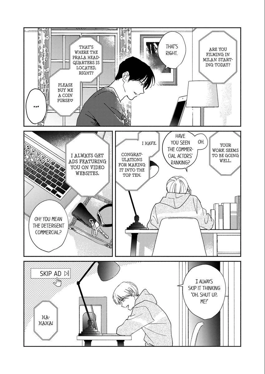 My Unfriendly Manager Chapter 17 page 9 - 