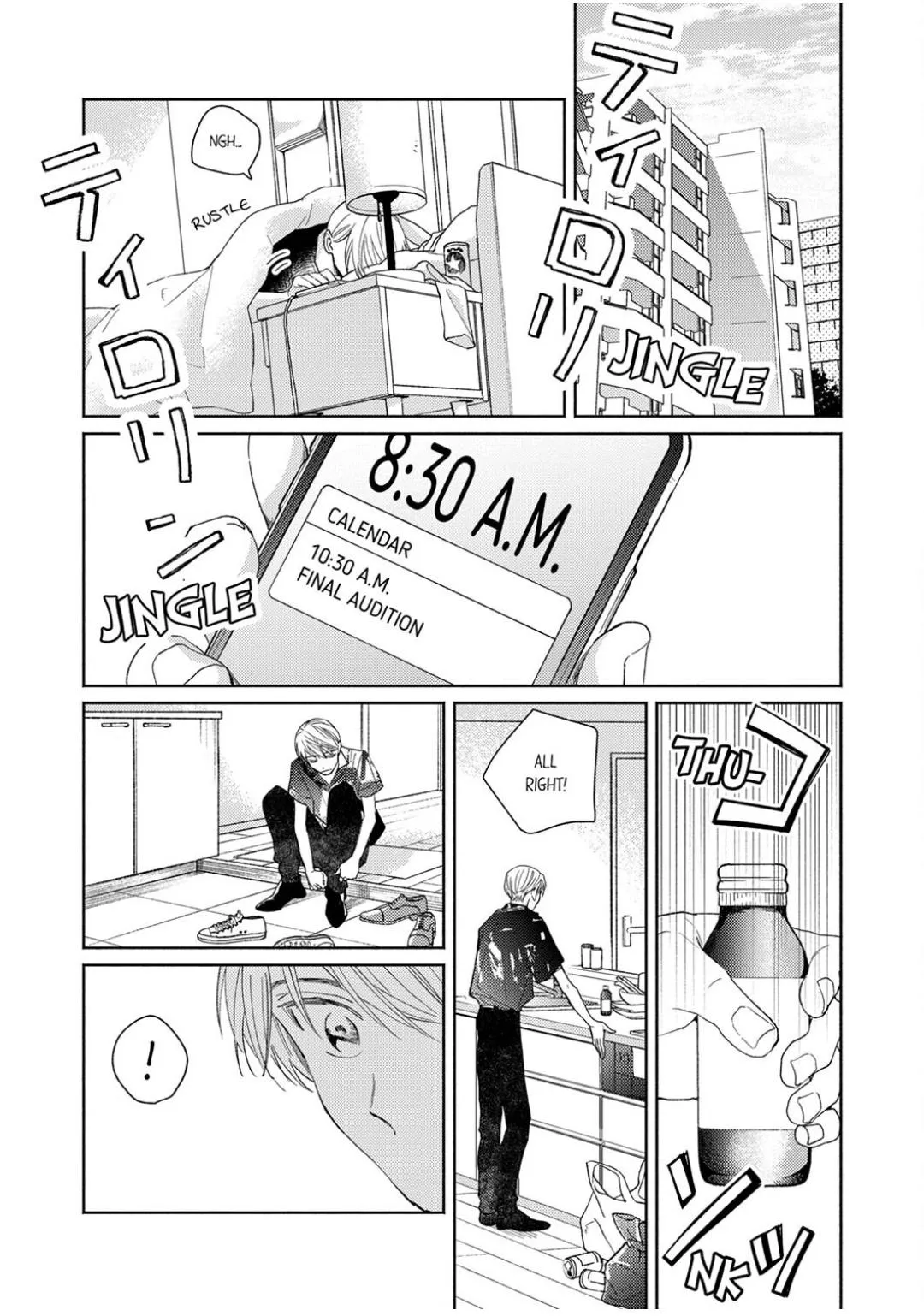 My Unfriendly Manager Chapter 2 page 13 - 